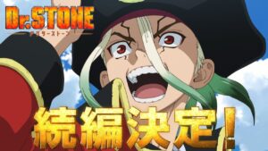DR-STONE