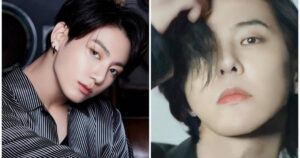 g-dragon and jungkook