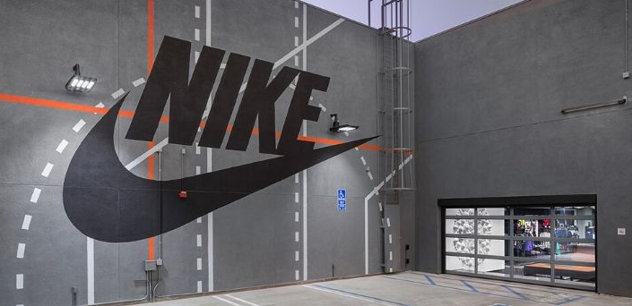 Net worth of nike